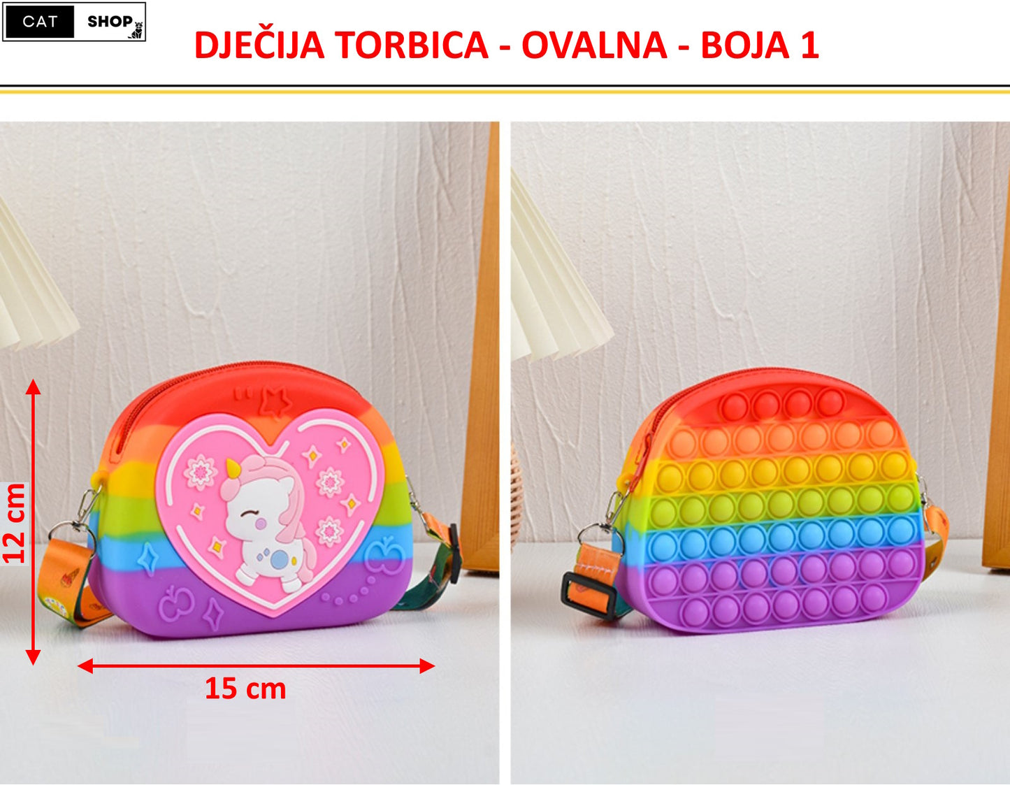 Popit Dječija torbica - Razni modeli