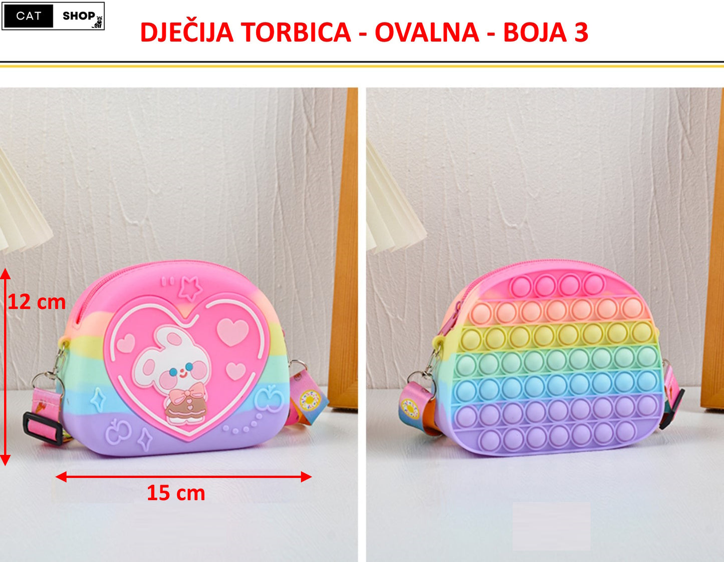 Popit Dječija torbica - Razni modeli